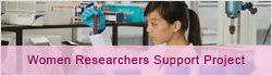 Women Researchers